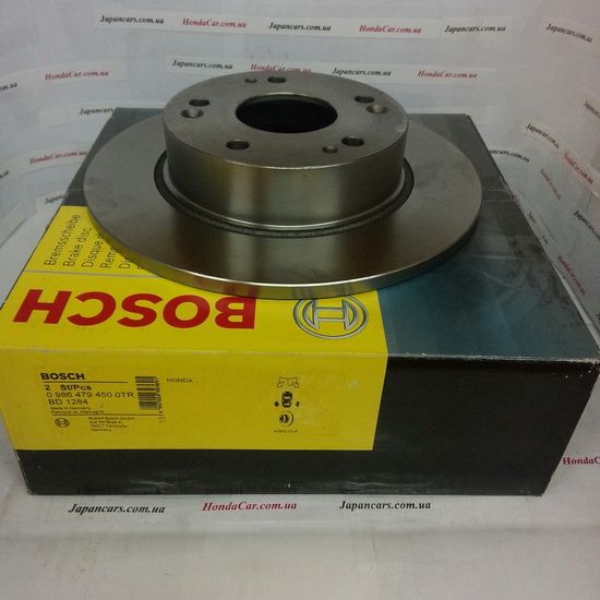 Гальмівний диск задній Bosch 0 986 479 450