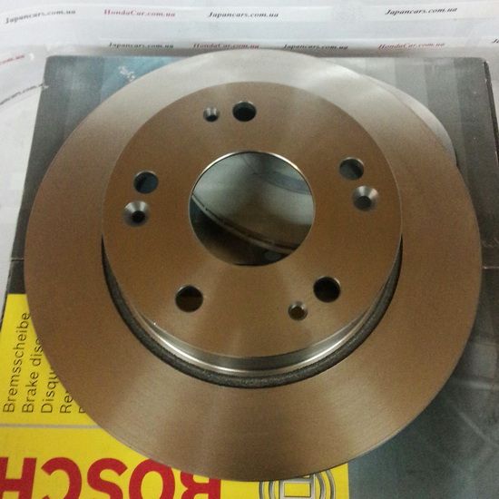Гальмівний диск задній Bosch 0 986 479 450