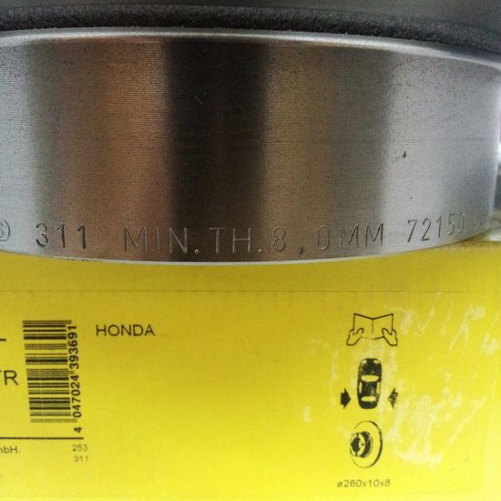 Тормозной диск задний Bosch 0 986 479 450