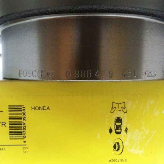 Тормозной диск задний Bosch 0 986 479 450