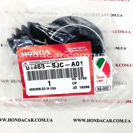 Ремкомплект переднього супорта Honda 01463-SJC-A01