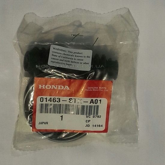 Ремкомплект переднього супорта Honda 01463-STX-A01