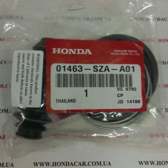 Ремкомплект переднього супорта Honda 01463-SZA-A00