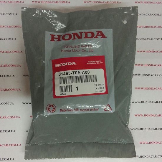 Ремкомплект переднего суппорта Honda 01463-T0A-A00
