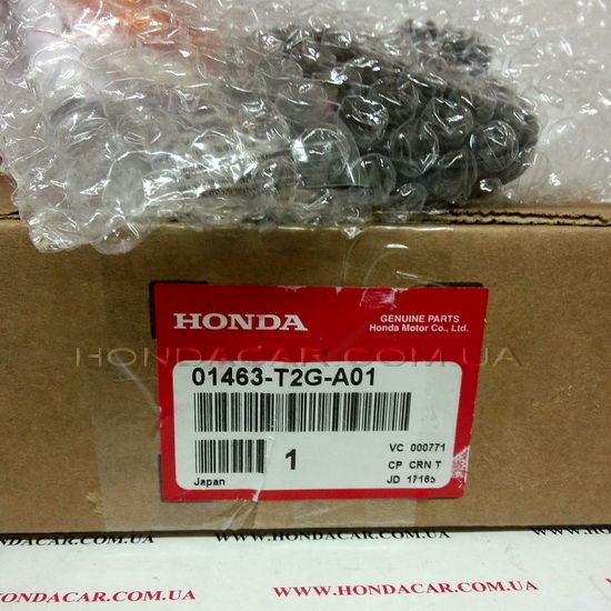 Ремкомплект переднього супорта Honda 01463-T2G-A01