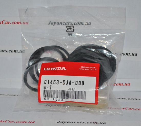 Ремкомплект переднього супорта Honda 01463-SJA-000