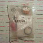 Ремкомплект заднего суппорта Honda 01473-SV4-010 Ремкомплект заднего суппорта Honda 01473-SV4-010