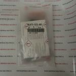 Ремкомплект заднього супорта Honda 01473-SZ3-A01 Ремкомплект заднього супорта Honda 01473-SZ3-A01