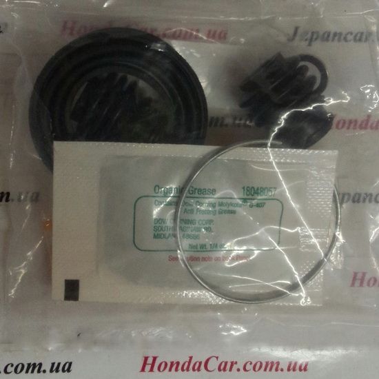 Ремкомплект заднего суппорта Honda 01473-SZA-A01
