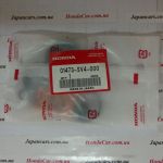 Ремкомплект заднего суппорта Honda 01473-SV4-000 Ремкомплект заднего суппорта Honda 01473-SV4-000
