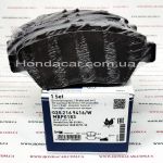 Тормозные колодки передние Meyle 025 216 9416/W Тормозные колодки передние Meyle 025 216 9416/W