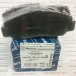 Тормозные колодки передние Meyle 025 237 2916/W Тормозные колодки передние Meyle 025 237 2916/W