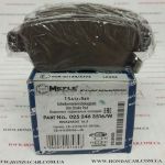Тормозные колодки задние Meyle 025 246 3516/W Тормозные колодки задние Meyle 025 246 3516/W