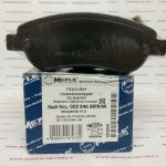 Тормозные колодки передние Meyle 025 246 3819/W Тормозные колодки передние Meyle 025 246 3819/W