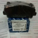 Тормозные колодки передние Meyle 025 247 6616 Тормозные колодки передние Meyle 025 247 6616