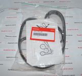Ремень приводной Honda 04301-RNA-306 Ремень приводной Honda 04301-RNA-306