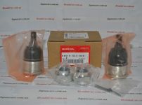 Шаровые опоры переднего нижнего рычага комплект Honda 04510-SZ3-000 Шаровые опоры переднего нижнего рычага комплект Honda 04510-SZ3-000