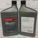 Масло трансмиссионное DPF II Honda 0,946 мл 08200-9007 Масло трансмиссионное DPF II Honda 0,946 мл 08200-9007