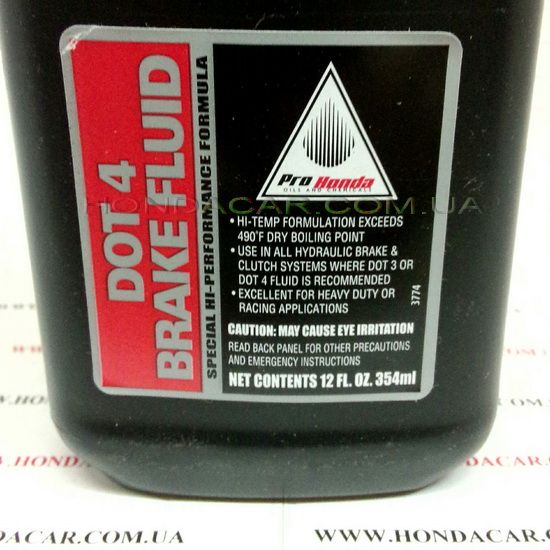 Тормозная жидкость DOT-4 Honda 08203-0004 0.35л