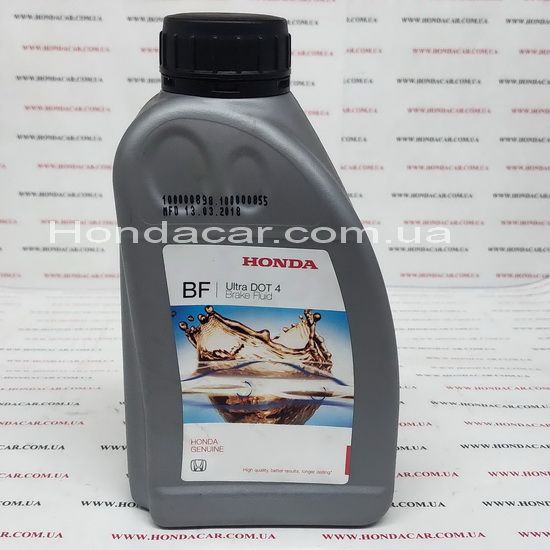 Тормозная жидкость DOT-4 Honda 08203-99938HE 0.5л