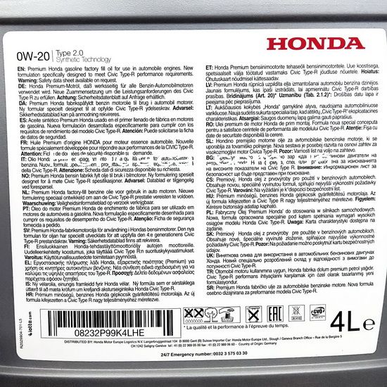 Масло моторное 0W-20 Honda Type 2.0 4л 08232P99K4LHE