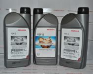 Масло гидравлическое "PSF-S" Honda 1л 0828499902HE Масло гидравлическое "PSF-S" Honda 1л 0828499902HE