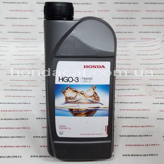 Масло для переднего редуктора HGO-3 Honda 08294-99901HE