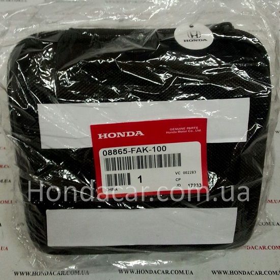 Аптечка Honda 08865-FAK-100