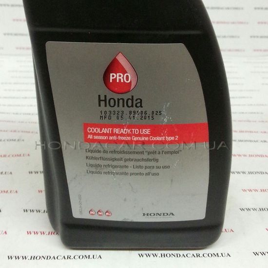 Охлаждающая жидкость Honda 08CLA-G01-6S0