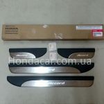 Комплект накладок на пороги Honda 08E12-T2A-100A Комплект накладок на пороги Honda 08E12-T2A-100A