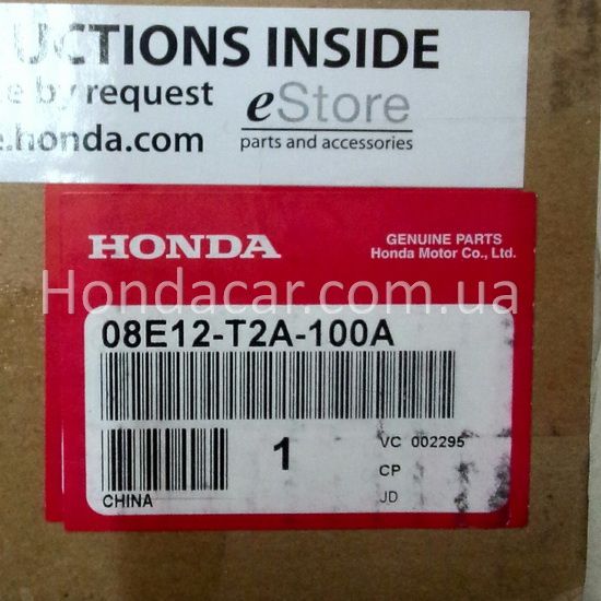 Комплект накладок на пороги Honda 08E12-T2A-100A