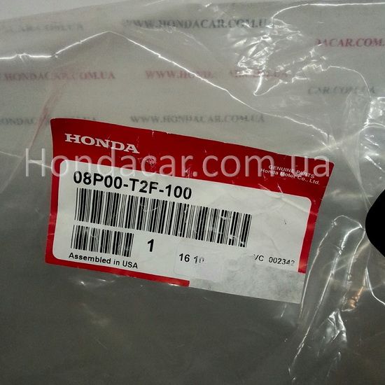 Комплект брызговиков Honda 08P00-T2F-100