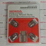 Гайки колесные (секретки) Honda 08W42-SJD-602 Гайки колесные (секретки) Honda 08W42-SJD-602