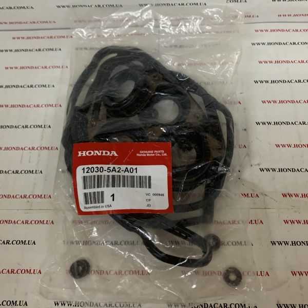 Прокладка клапанної кришки комплект Honda 12030-5A2-A01