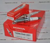 Свічки запалювання Honda 12290-R40-A01 Свічки запалювання Honda 12290-R40-A01