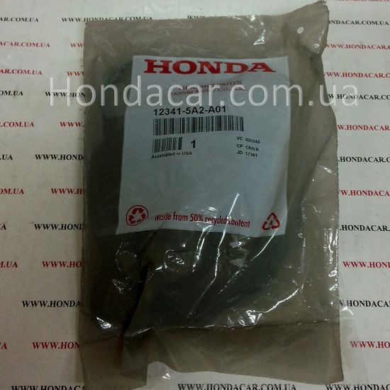 Прокладка клапанной крышки Honda 12341-5A2-A01