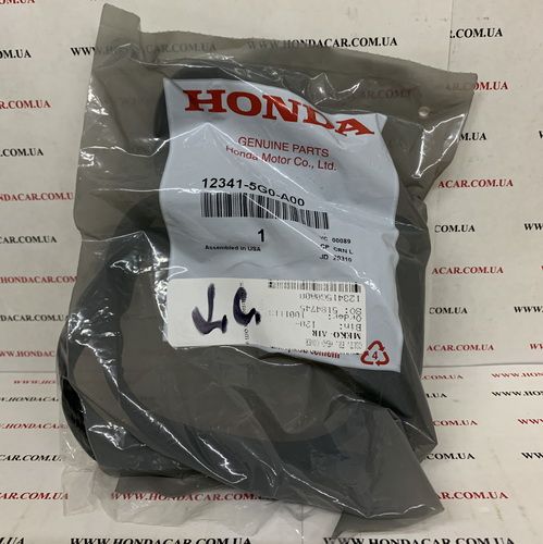 Прокладка клапанной крышки Honda 12341-5G0-A00