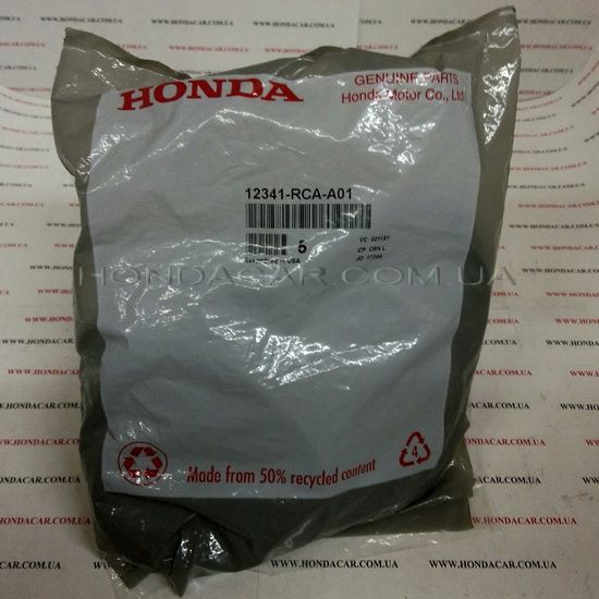 Прокладка клапанної кришки Honda 12341-RCA-A01