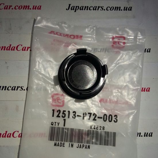 Заглушка головки блока циліндрів (ГБЦ) Honda 12513-P72-003