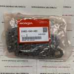 Цепь газораспределительного механизма Honda 14401-5A2-A02 Цепь газораспределительного механизма Honda 14401-5A2-A02