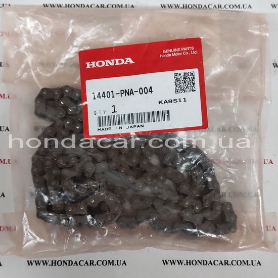 Ланцюг газорозподільчого механізму Honda 14401-PNA-004