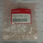 Натяжитель цепи ГРМ Honda 14510-PRB-A01 Натяжитель цепи ГРМ Honda 14510-PRB-A01