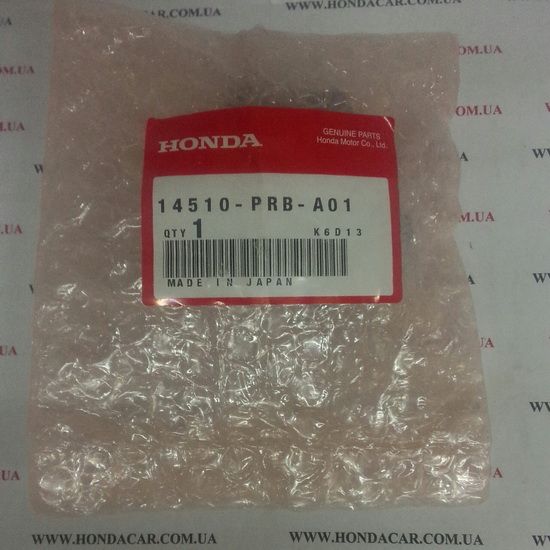 Натяжитель цепи ГРМ Honda 14510-PRB-A01
