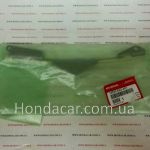 Успокоитель цепи передний ГРМ Honda 14530-5A2-A01 Успокоитель цепи передний ГРМ Honda 14530-5A2-A01