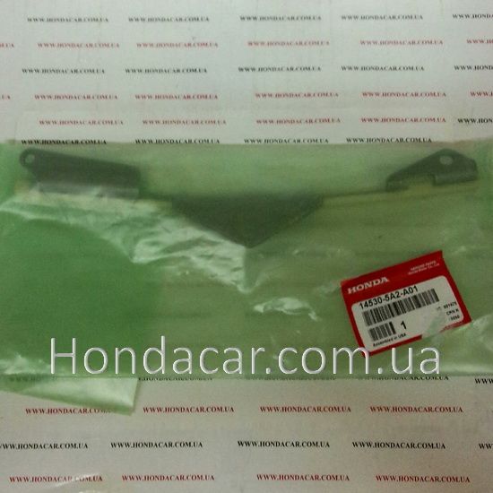 Заспокоювач ланцюга передній ГРМ Honda 14530-5A2-A01