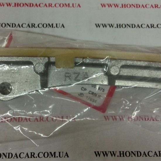 Заспокоювач ланцюга передній ГРМ Honda 14530-RZA-A01