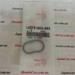 Сальник масляного фильтра Honda 15312-RZA-003 Сальник масляного фильтра Honda 15312-RZA-003