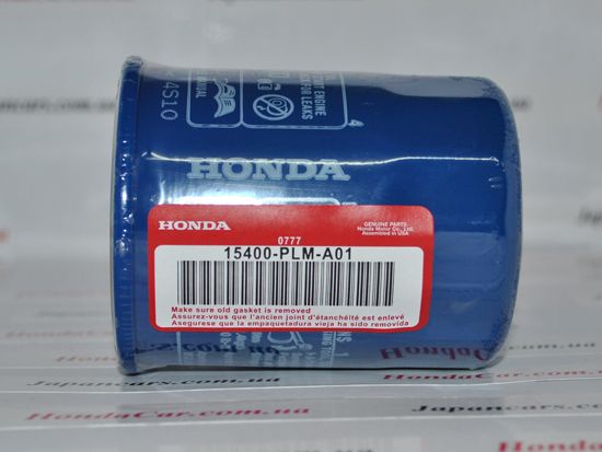 Фильтр масляный двигателя Honda 15400-PLM-A01