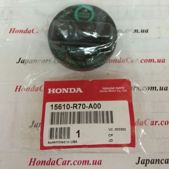 Кришка маслозаливної горловини Honda 15610-R70-A00