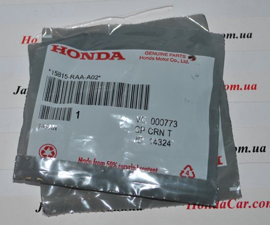 Прокладка фільтра системи відпрацьованих газів Honda 15815-RAA-A02